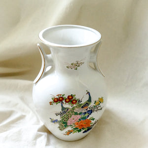 Vintage Peacock Ornate Asian Vase