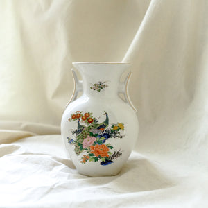 Vintage Peacock Ornate Asian Vase