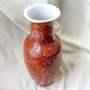 Vintage Orange and Brass Japanese Vase