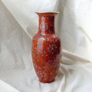 Vintage Orange and Brass Japanese Vase