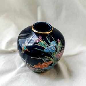 Vintage Blue and Floral Asian Ginger Vase