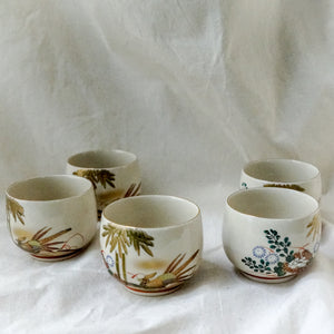 vintage Set of 5 Porcelain Japanese Teacup
