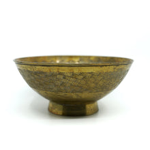 Vintage Sarna Brass India Etched Brass Bowl