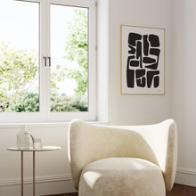 Elongated III | Block Print