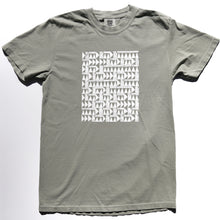 Geo Triangles Shirt - Stone