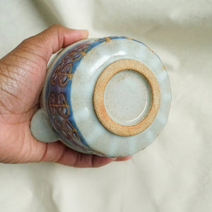 Vintage Small Lidded Ceramic Pattern Dish