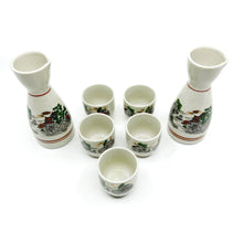 Vintage 7 Piece Japanese Sake Set