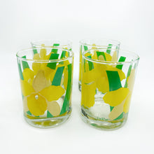 Set of 4 - Vintage Yellow Flower La Rue Glassware