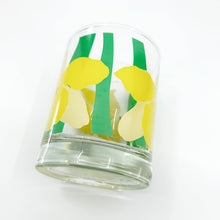 Set of 4 - Vintage Yellow Flower La Rue Glassware
