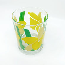 Set of 4 - Vintage Yellow Flower La Rue Glassware