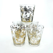 Set of 5 - Vintage Gold Foil Leaf Glassware