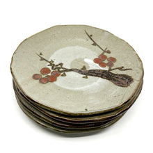 Set of 4 -  Vintage Japanese Stoneware Small Plates