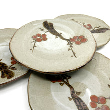 Set of 4 -  Vintage Japanese Stoneware Small Plates