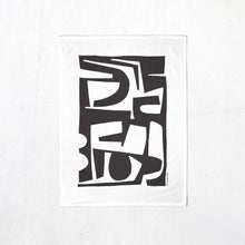 Modern Forms Towel No.1 - Screen-Printed