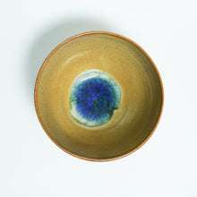 Vintage Natural Tones Ceramic Bowl